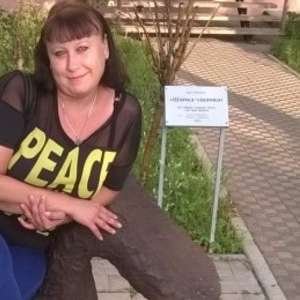 Людмила , 42 года